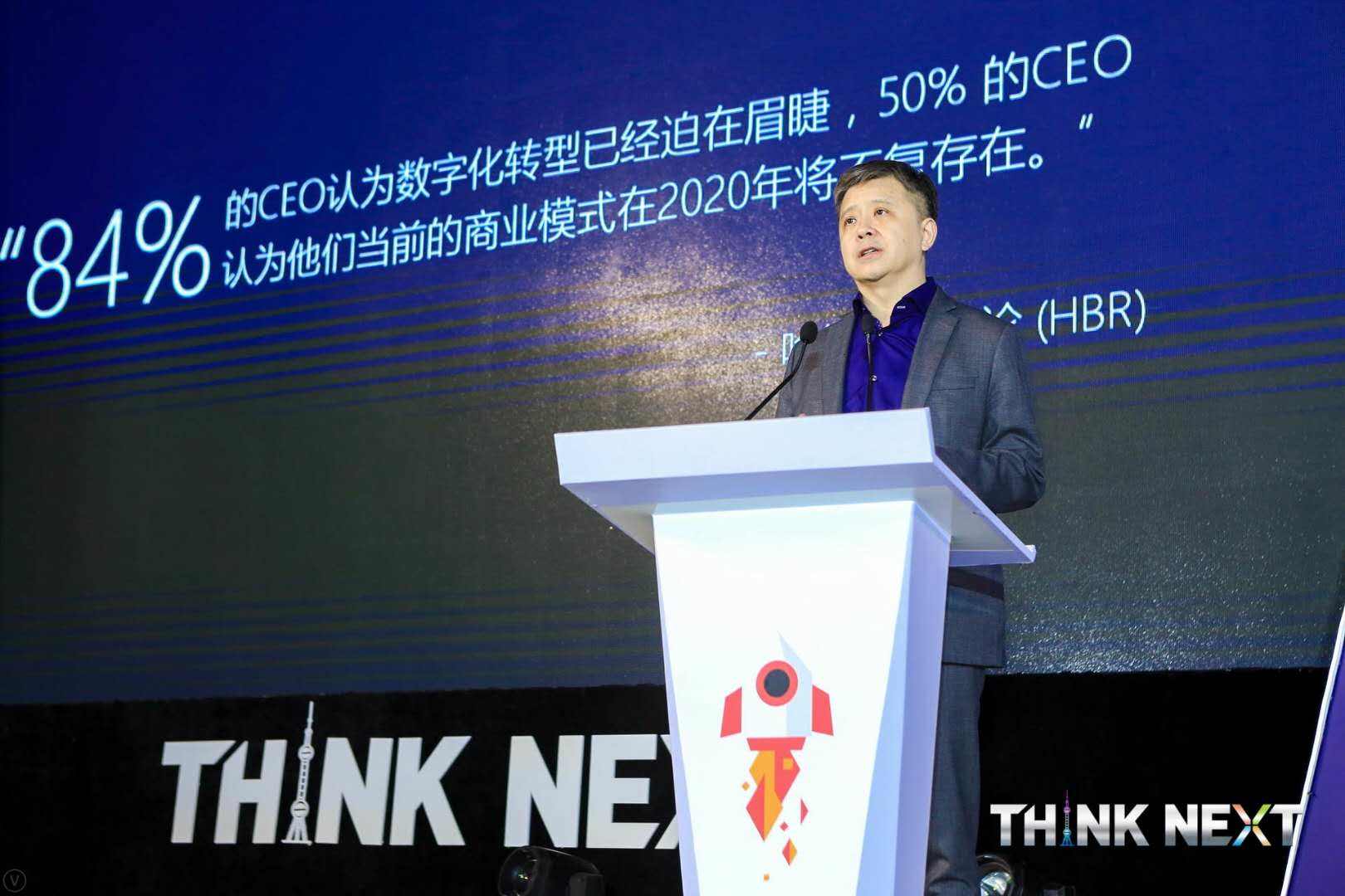 Demo Day | K8凯发(中国)数据从微软加速器•上海黄埔二期毕业啦！