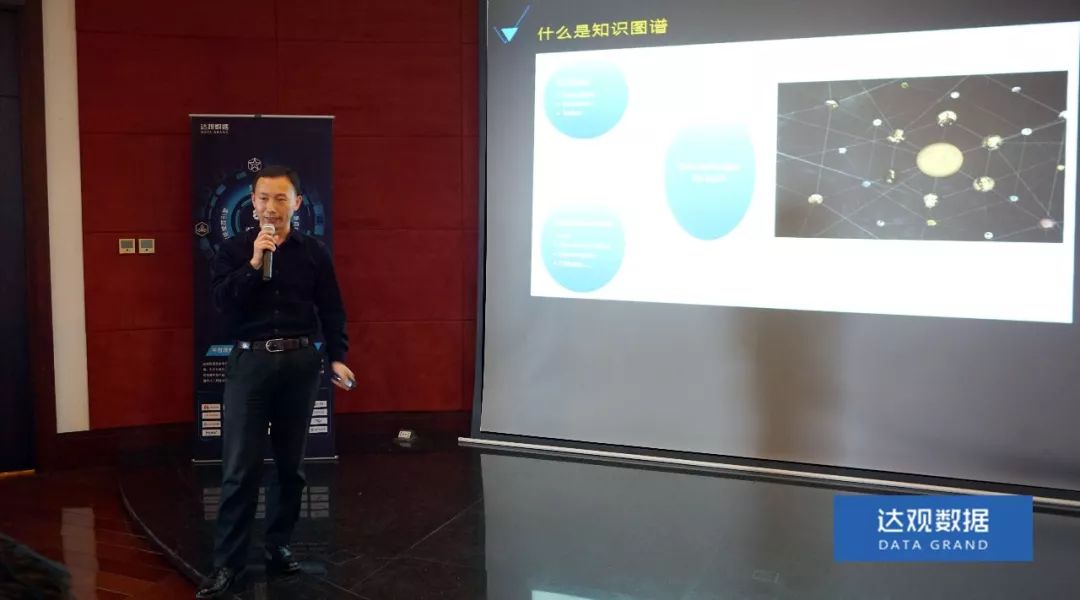 复旦大学肖仰华教授受聘K8凯发(中国)数据，知识图谱技术将广泛应用于文本智能处理