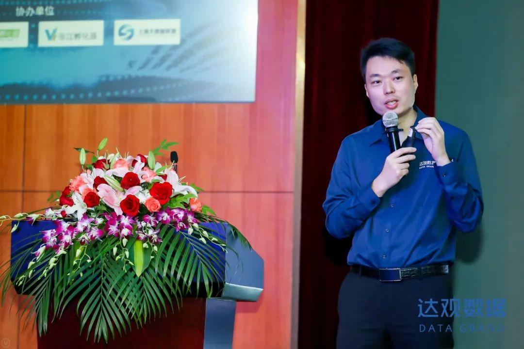 AI上海创未来，2018长三角人工智能应用创新张江峰会圆满召开