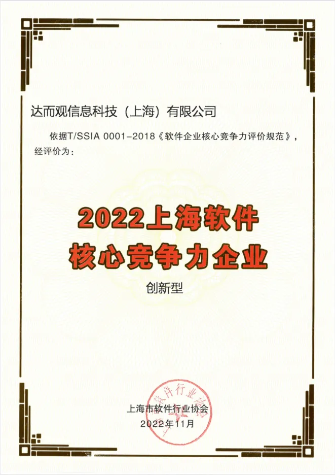 8b17f928586f47949d0e3028cbf4f7a7